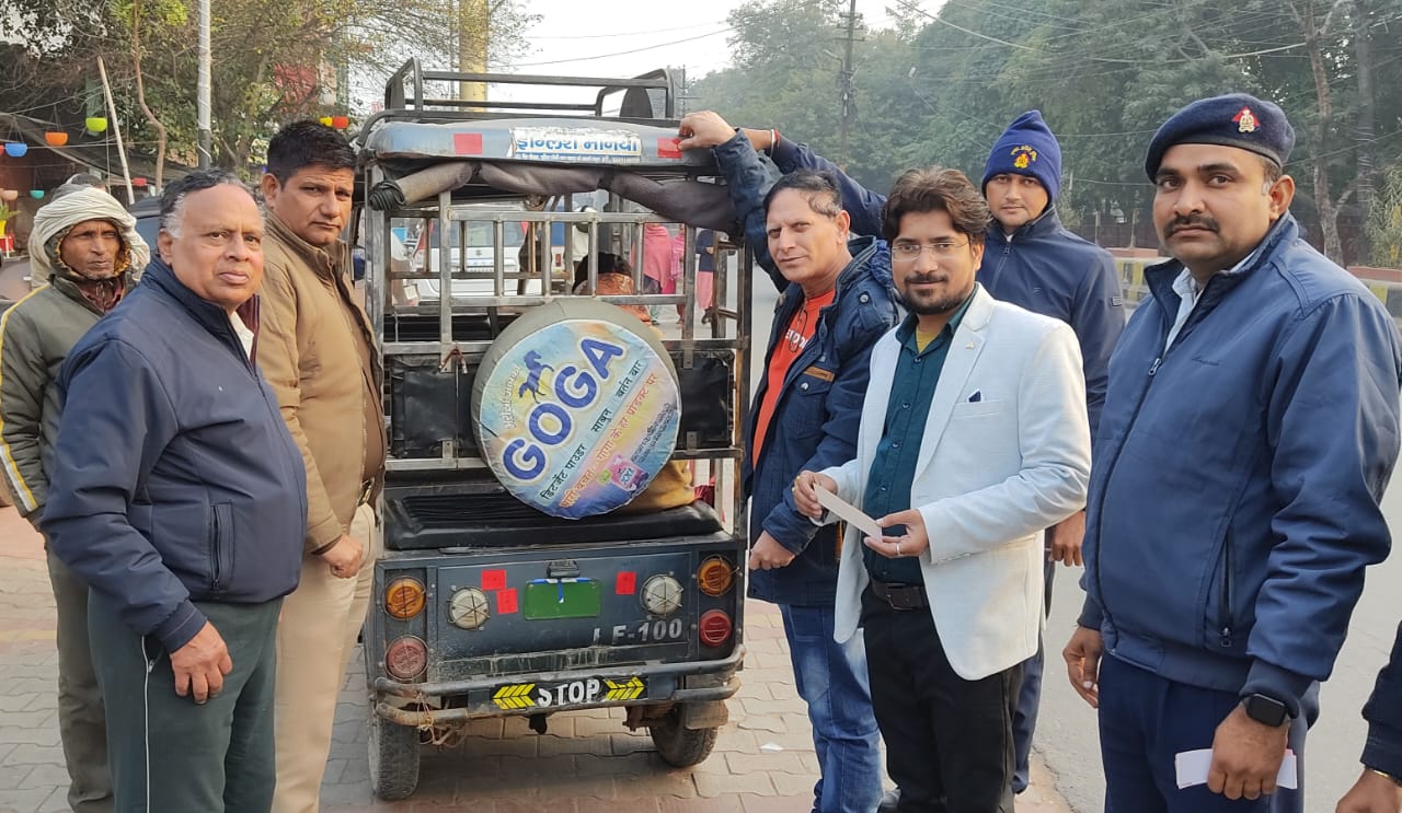 WhatsApp Image 2025-01-06 at 3.39.42 PM