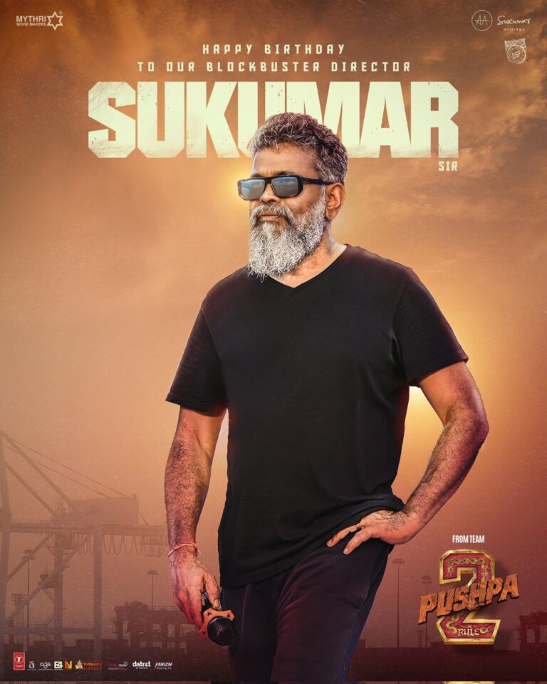 WhatsApp Image 2025-01-11 at 2.48.36 PM