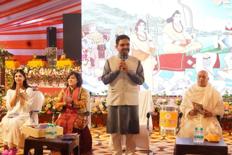 WhatsApp Image 2025-01-22 at 4.54.11 PM