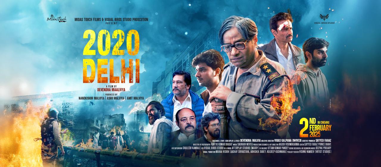 WhatsApp Image 2025-01-26 at 12.41.20 PM