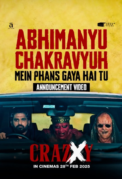 WhatsApp Image 2025-02-13 at 2.50.32 PM