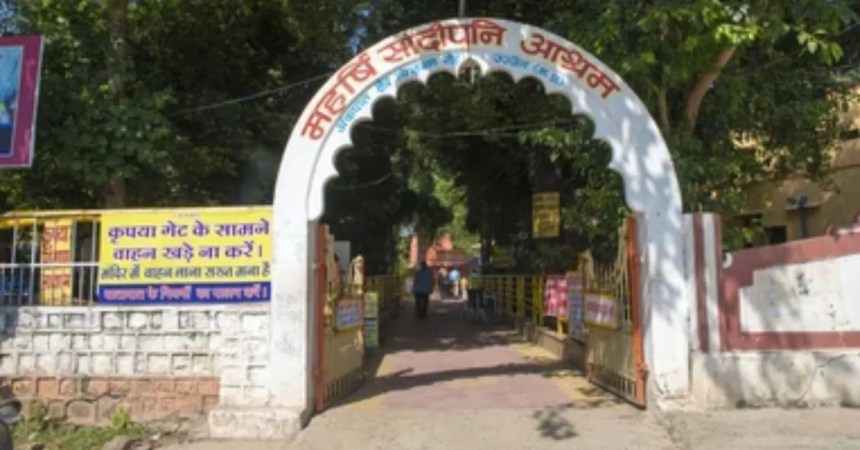 868a9f18-74a4-48d7-b838-ae3c29620de7