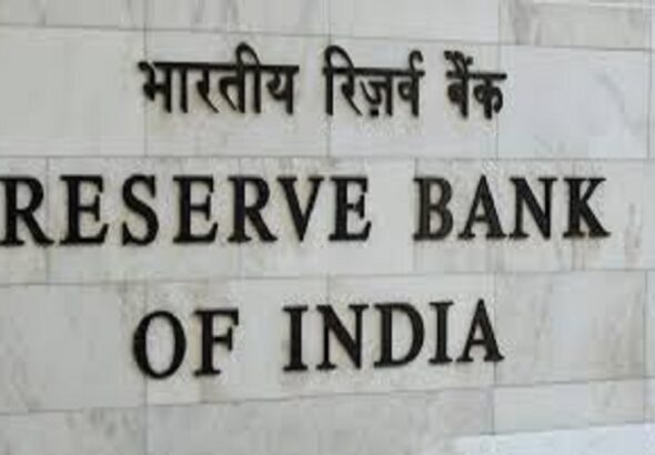 RBI