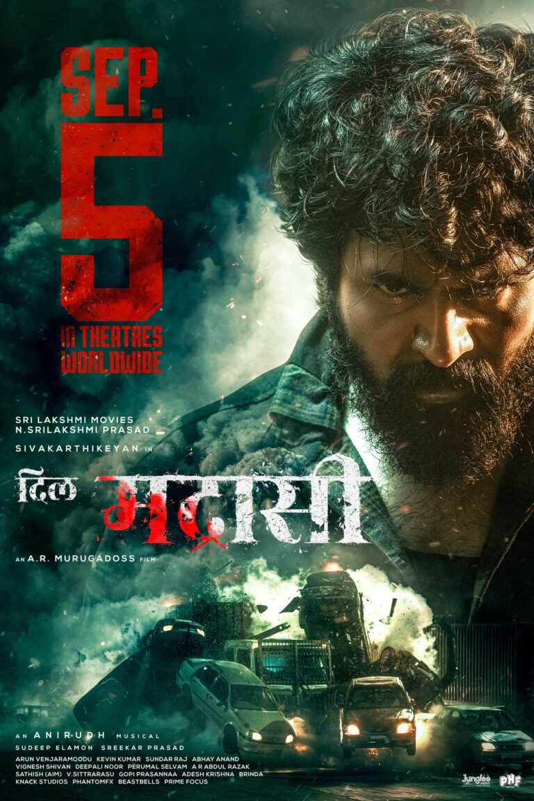 WhatsApp Image 2025-04-15 at 1.31.53 PM