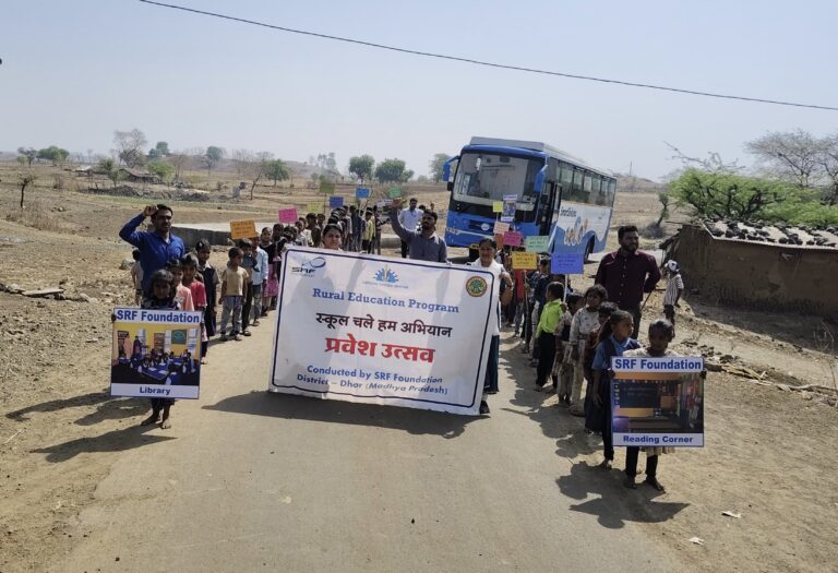 WhatsApp Image 2025-04-16 at 12.23.42 PM