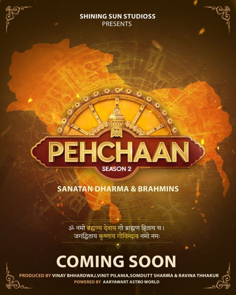 WhatsApp Image 2025-04-30 at 4.39.45 PM