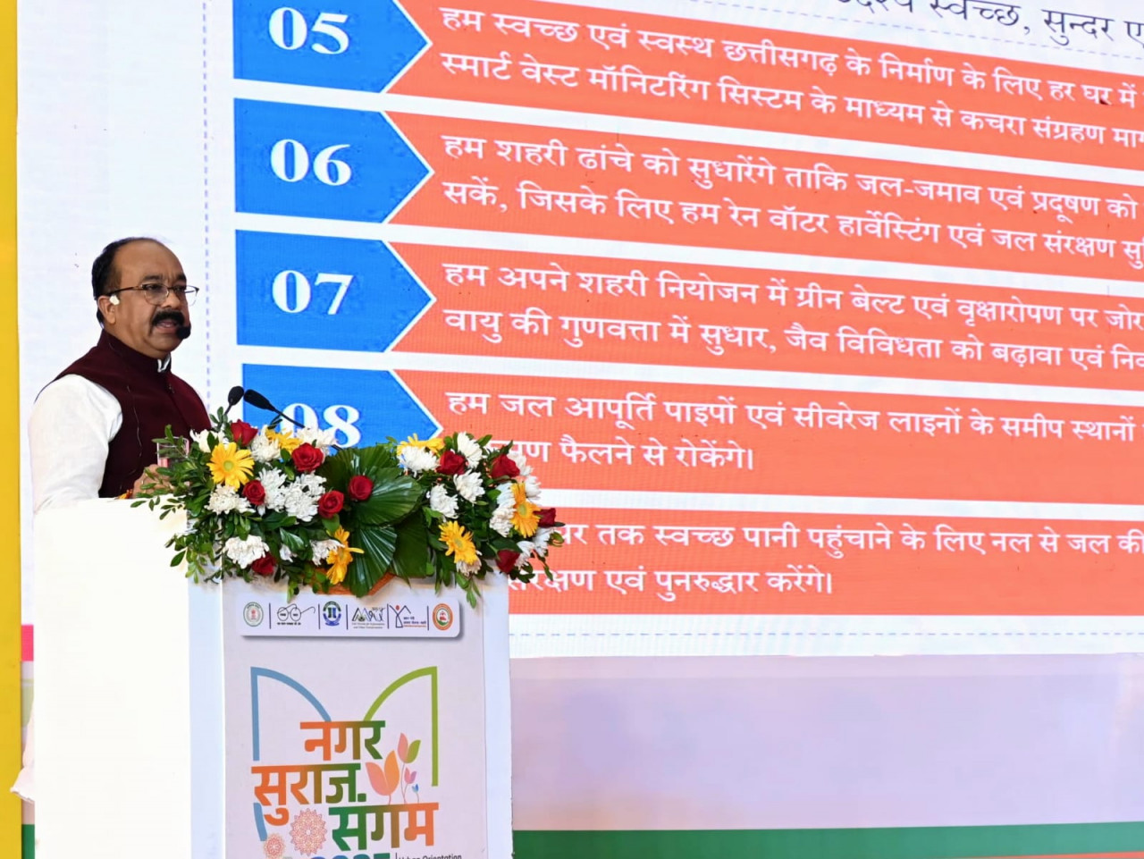 1746440162_179fc15bc001295df786