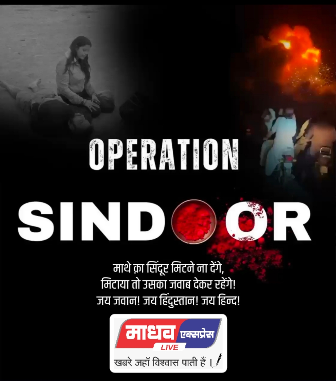 Polish_20250507_150231053