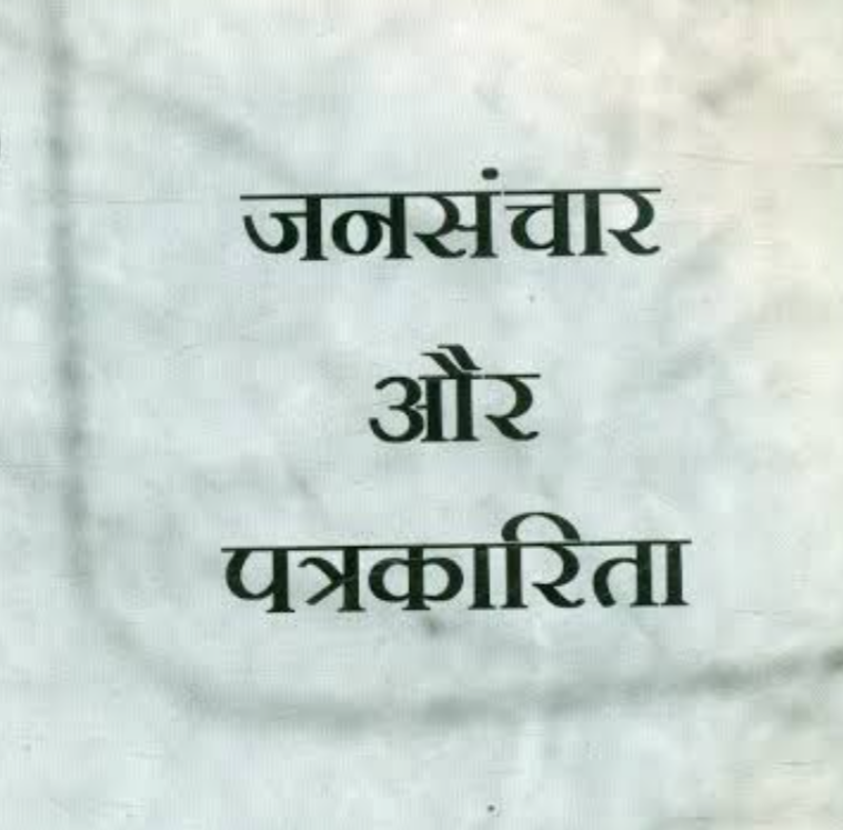 Screenshot_20250625-223052-909