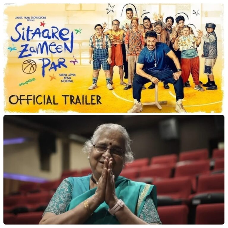 WhatsApp Image 2025-06-10 at 12.30.24 PM