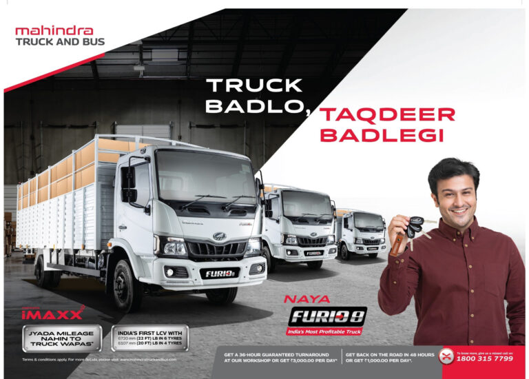 WhatsApp Image 2025-06-26 at 2.04.39 PM