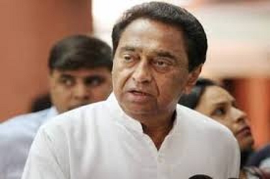 kamal nath