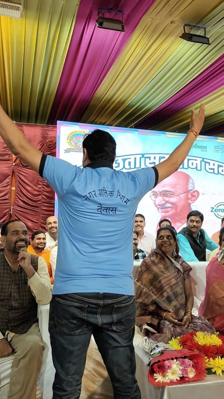 FB_IMG_1753774964260