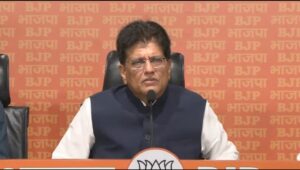 वित्त वर्ष 2025-26 में एफडीआई 94.53 अरब डॉलर के रिकॉर्ड उच्च स्तर पर : गोयल