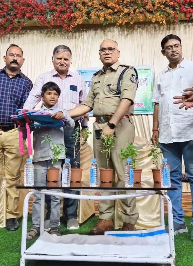 Screenshot_20250705_212925