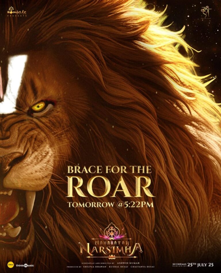 WhatsApp Image 2025-07-08 at 6.27.36 PM