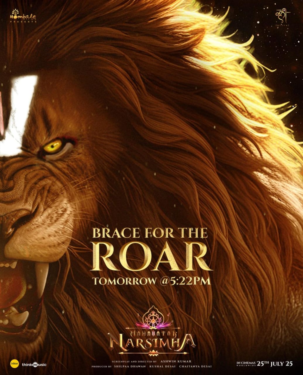 WhatsApp Image 2025-07-08 at 6.27.36 PM