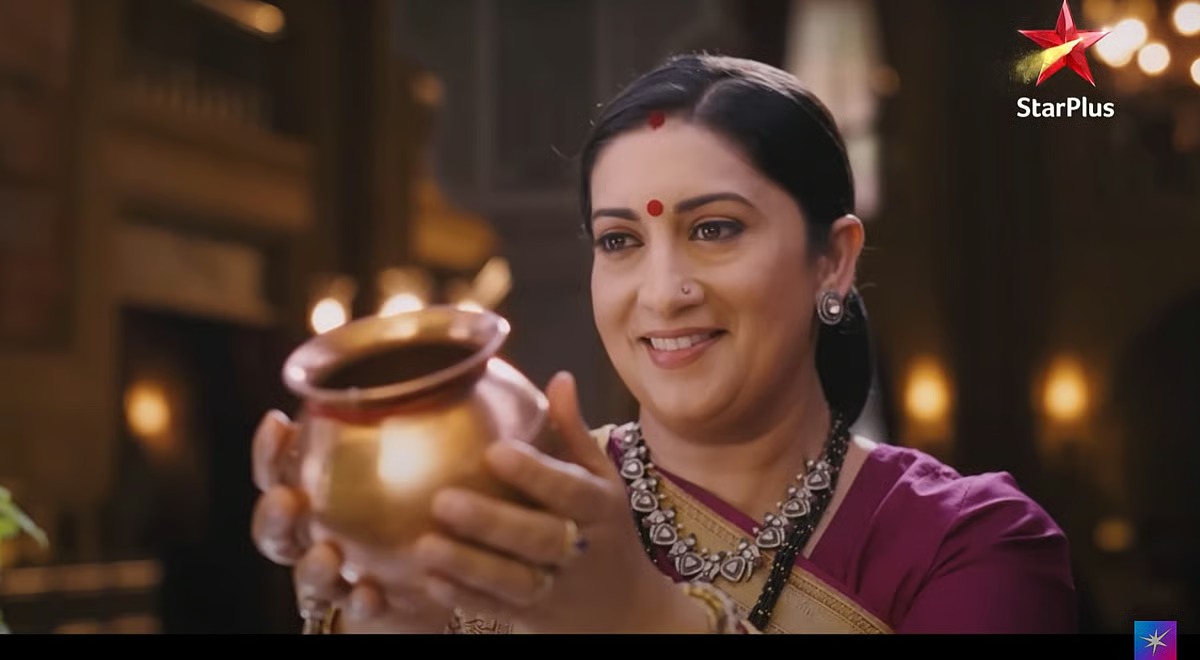 WhatsApp Image 2025-07-10 at 1.11.45 PM