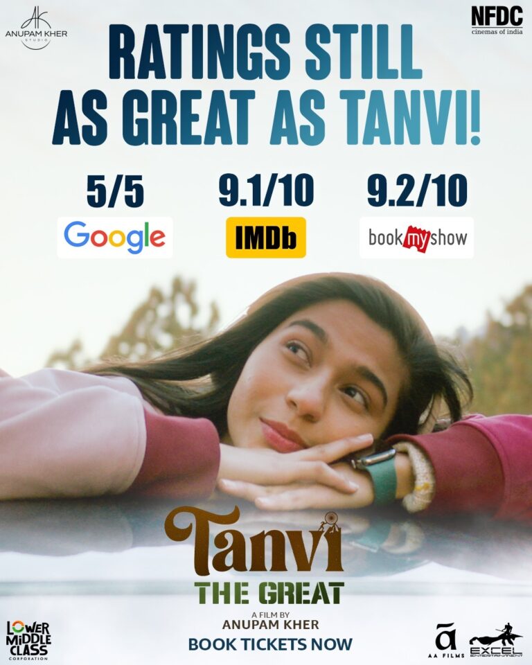 WhatsApp Image 2025-07-25 at 4.47.00 PM