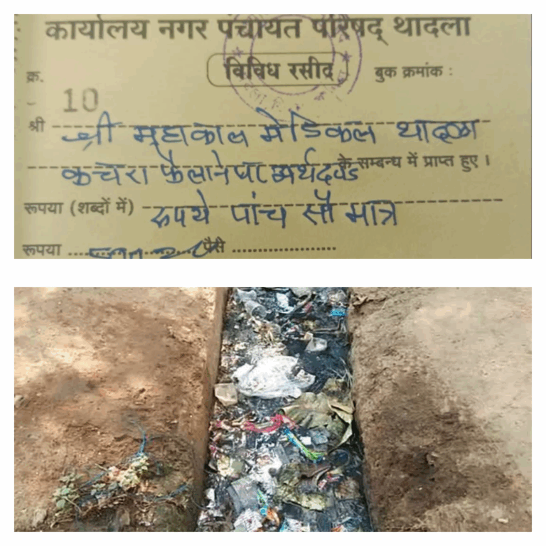 photogrid.collagemaker.photocollage.squarefit_2025727211441838