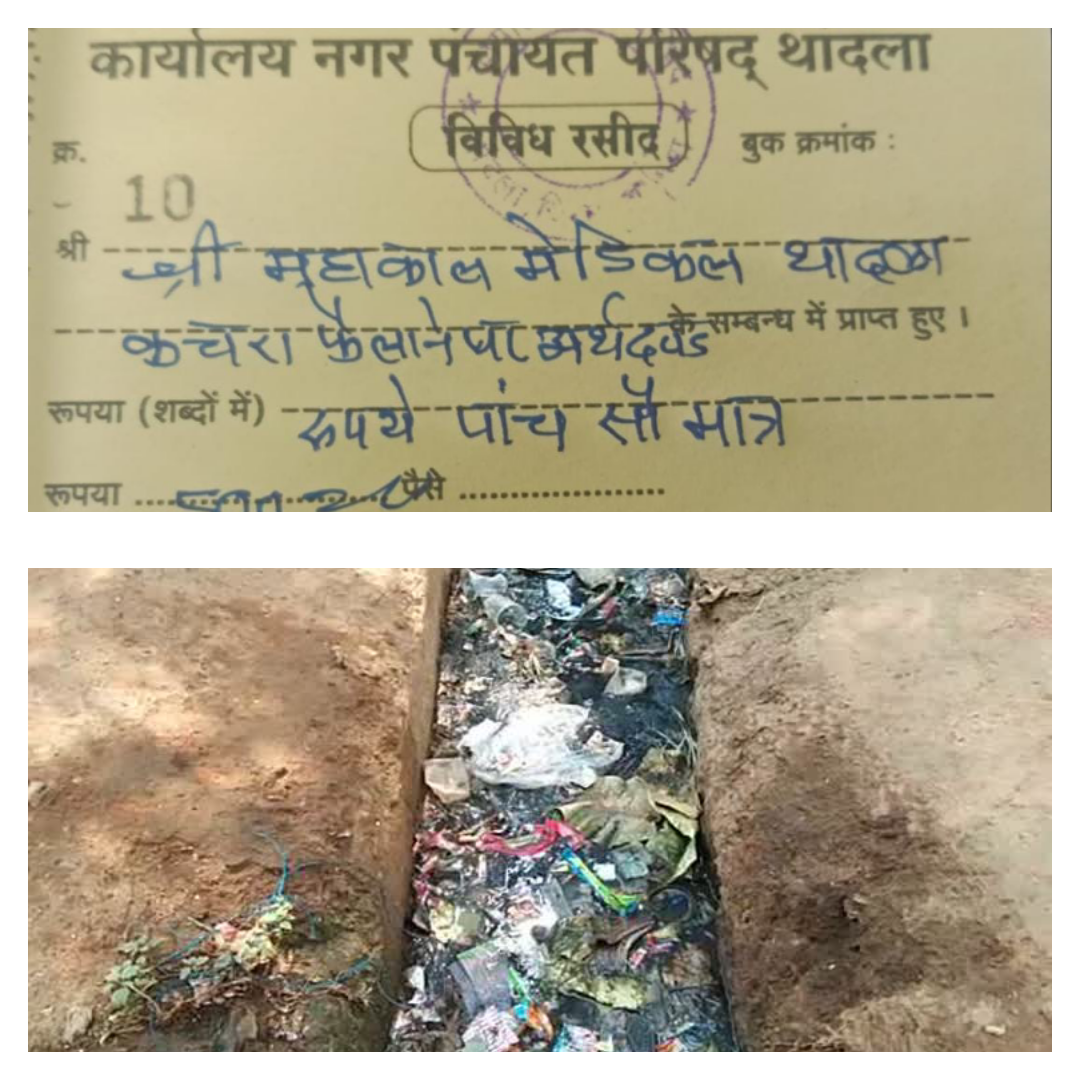 photogrid.collagemaker.photocollage.squarefit_2025727211441838