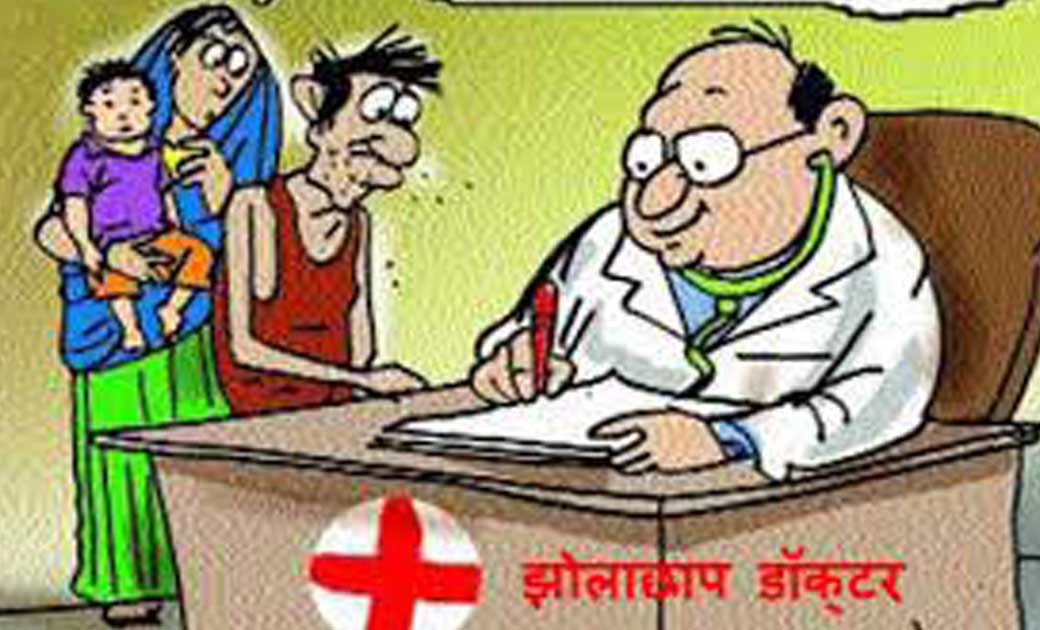 2021573531100001720215735311000007