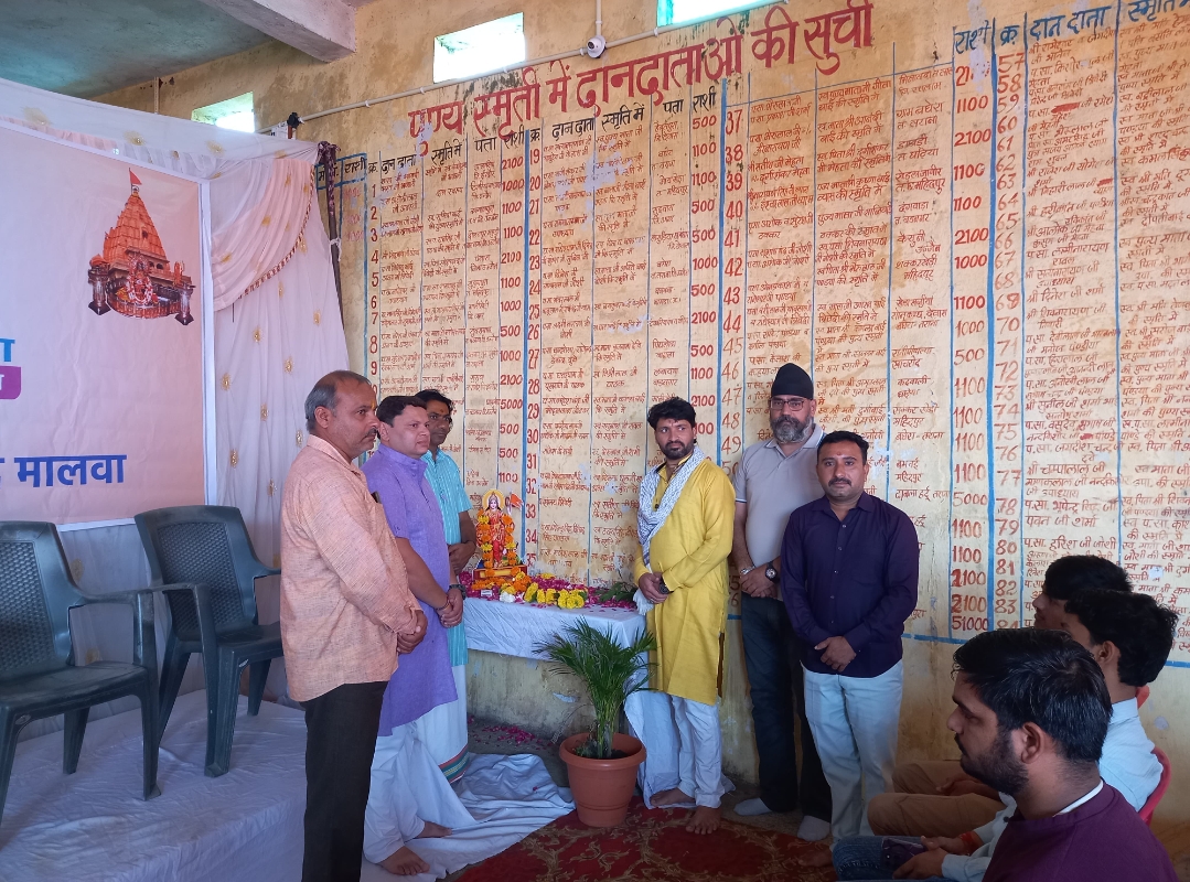 Screenshot_2025-08-25-11-23-04-12_6012fa4d4ddec268fc5c7112cbb265e7