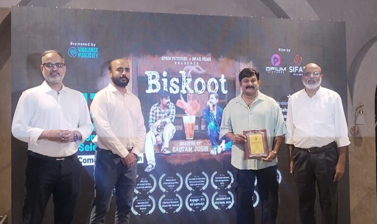 Screenshot_20250801_175352