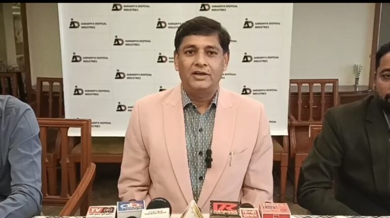 Screenshot_20250808_170319