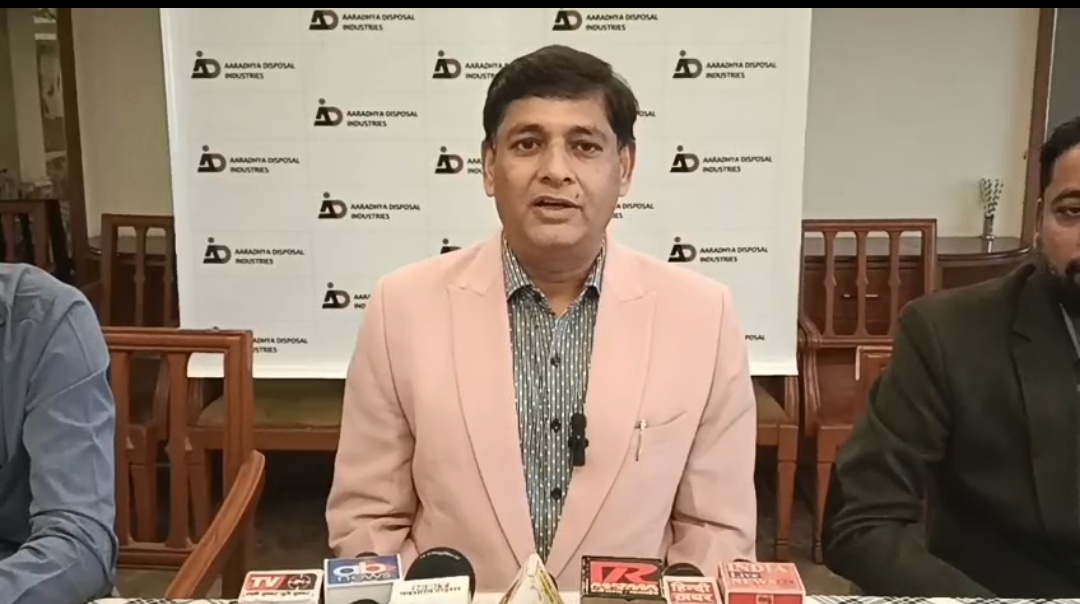 Screenshot_20250808_170319