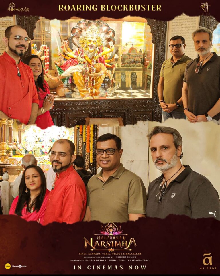 WhatsApp Image 2025-08-08 at 3.04.02 PM