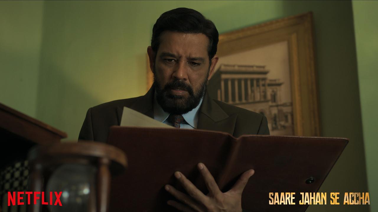 WhatsApp Image 2025-08-29 at 12.38.20 PM