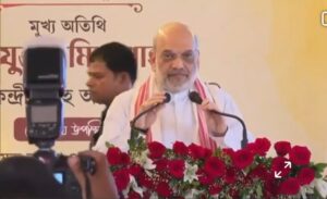 अमित शाह मंगलवार को एएनटीएफ प्रमुखों के राष्ट्रीय सम्मेलन का उद्घाटन करेंगे
