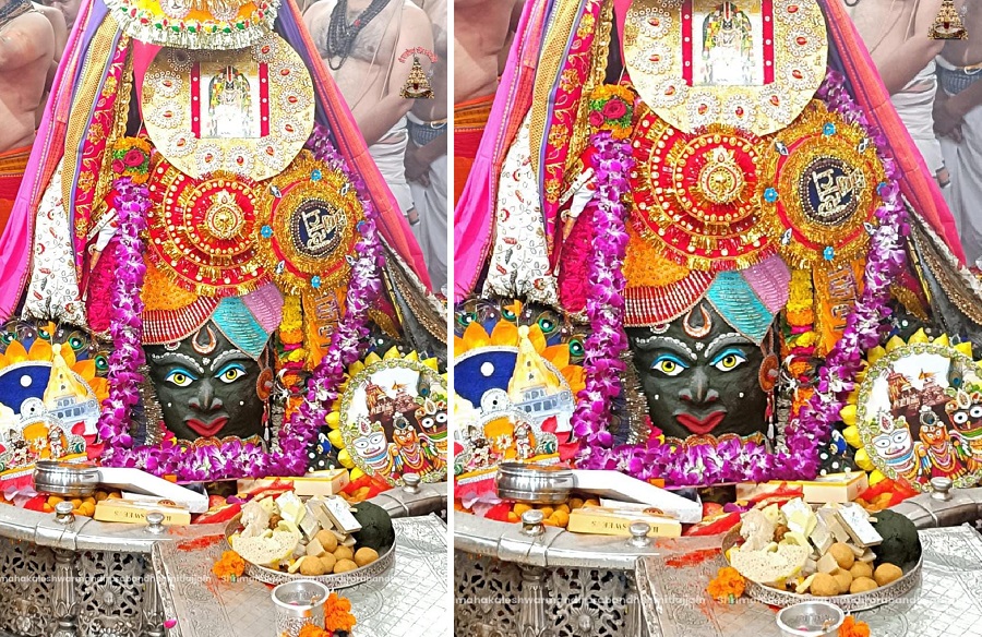 mahakal ji