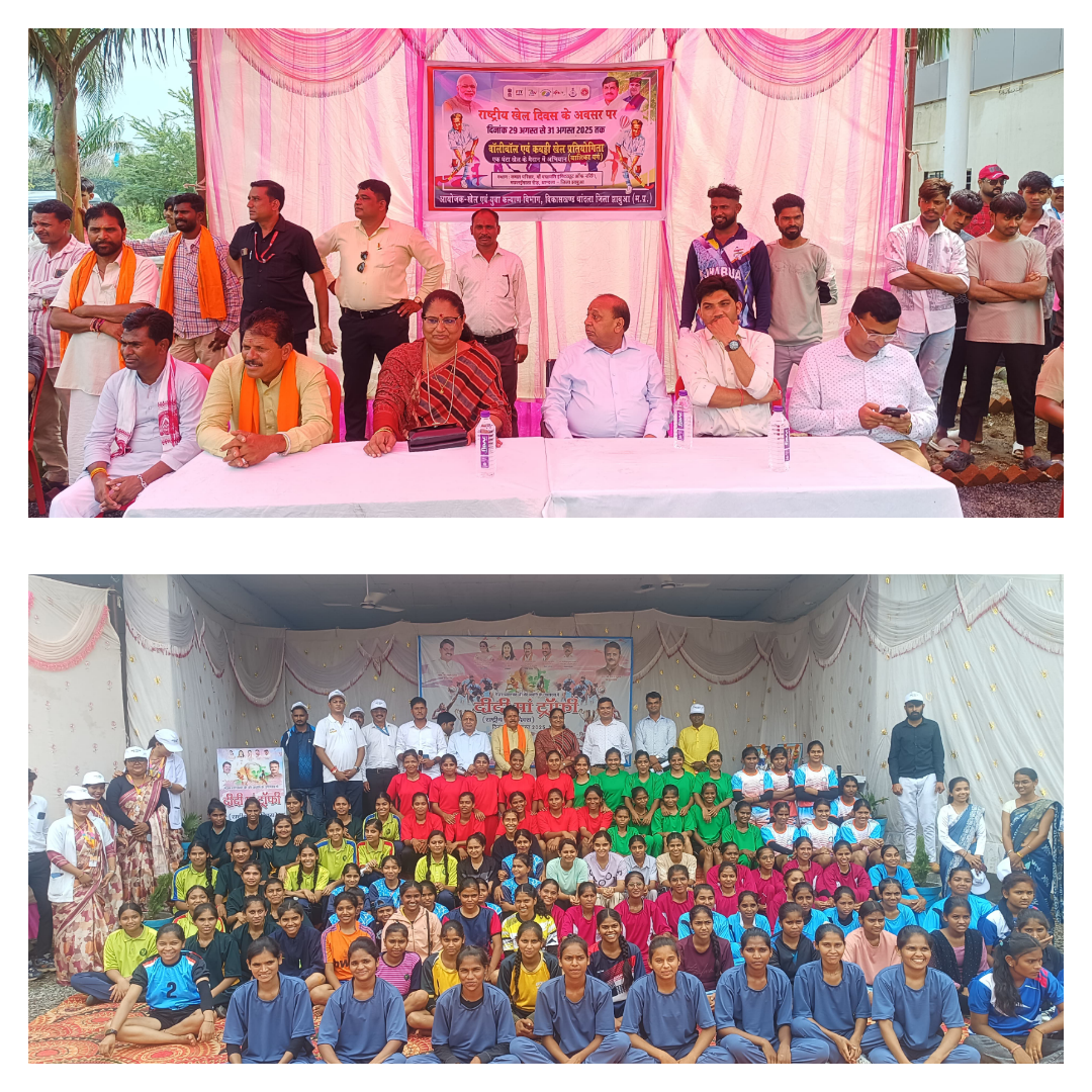 photogrid.collagemaker.photocollage.squarefit_2025831142933272