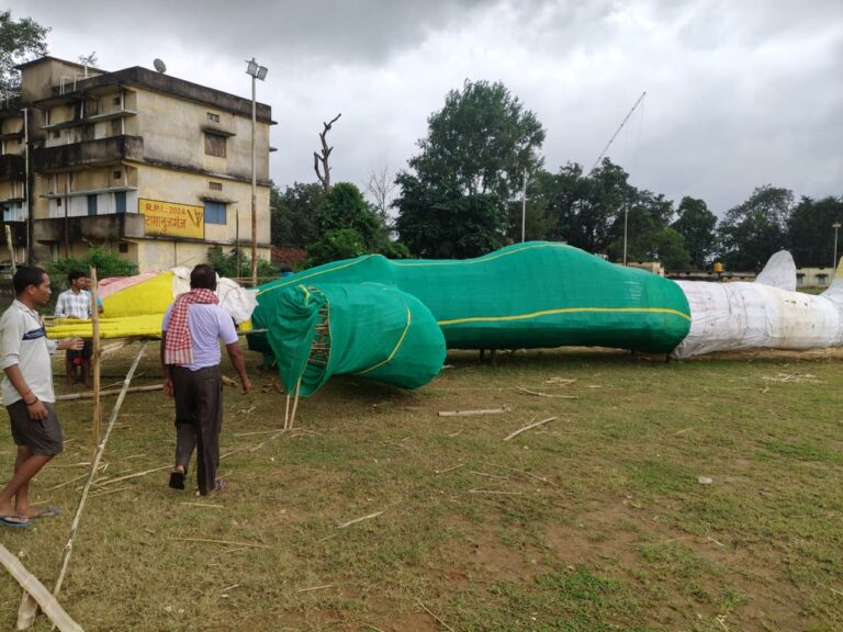 29c17ea3ed503421e3ea92f776f1d6b8_1225676120