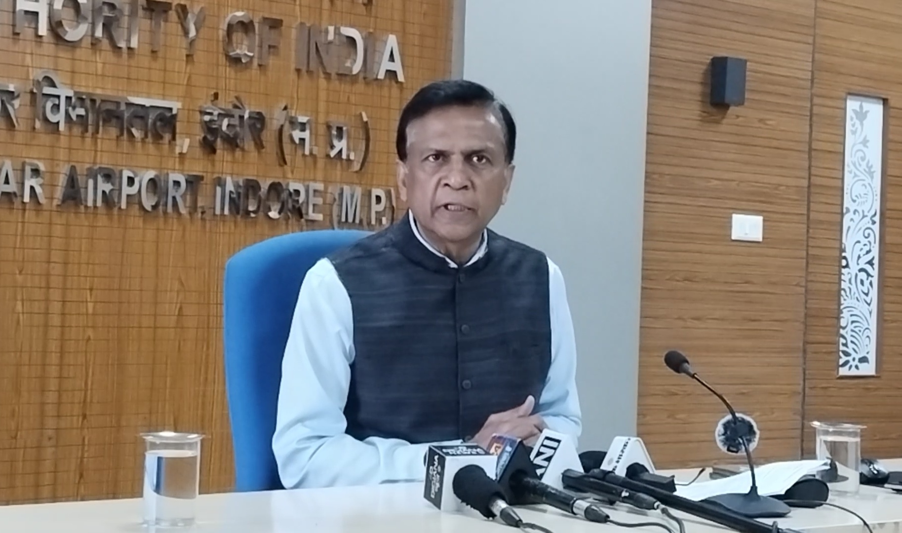 Screenshot_20250916_162727