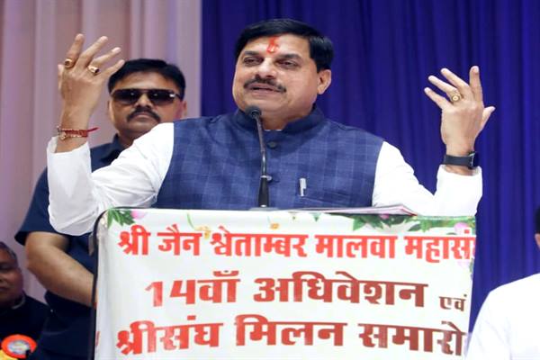 TN5-Bhopal130925052359