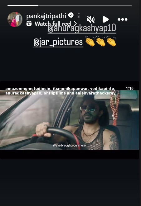 WhatsApp Image 2025-09-02 at 2.30.53 PM