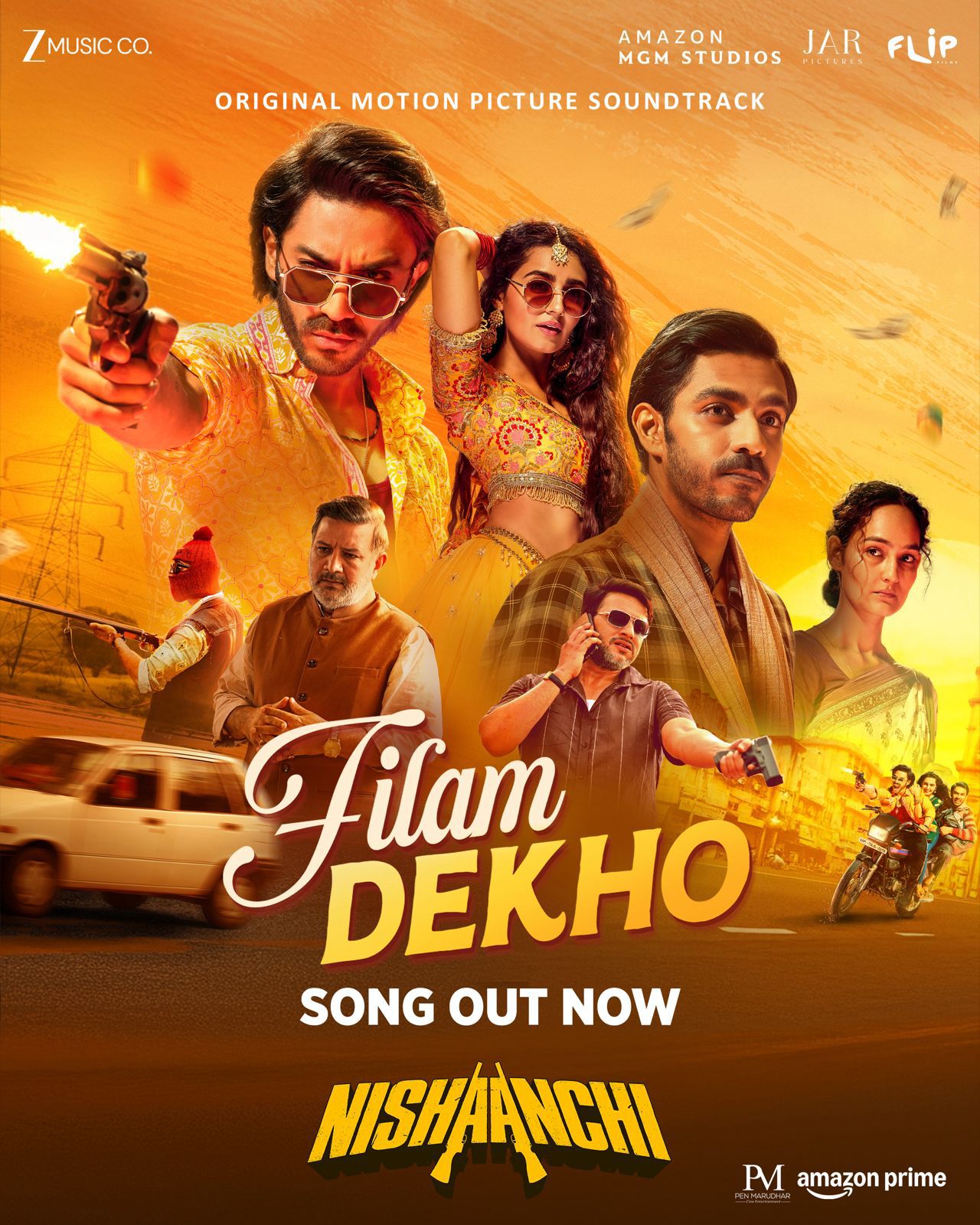 WhatsApp Image 2025-09-10 at 12.07.20 PM