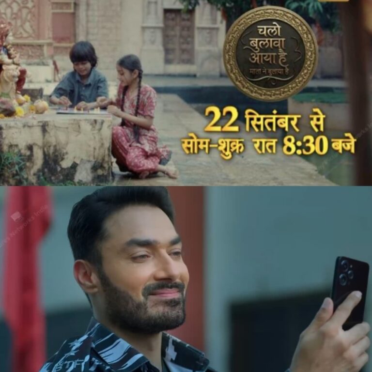 WhatsApp Image 2025-09-17 at 3.06.40 PM