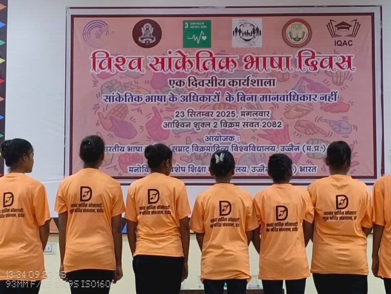 WhatsApp Image 2025-09-23 at 5.30.17 PM (1)