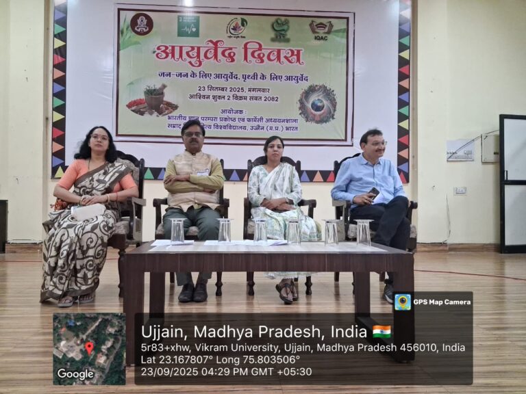 WhatsApp Image 2025-09-23 at 5.59.42 PM