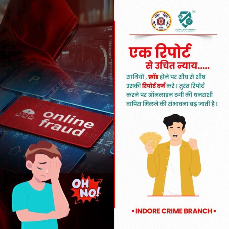 WhatsApp Image 2025-10-05 at 11.25.35 AM