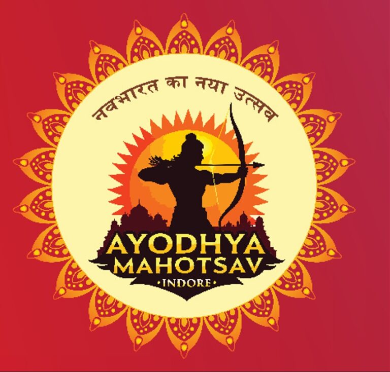 WhatsApp Image 2025-10-07 at 5.19.54 PM