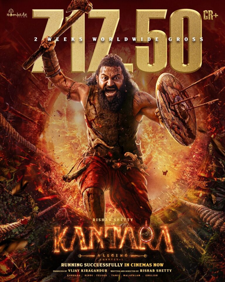 WhatsApp Image 2025-10-17 at 2.03.31 PM