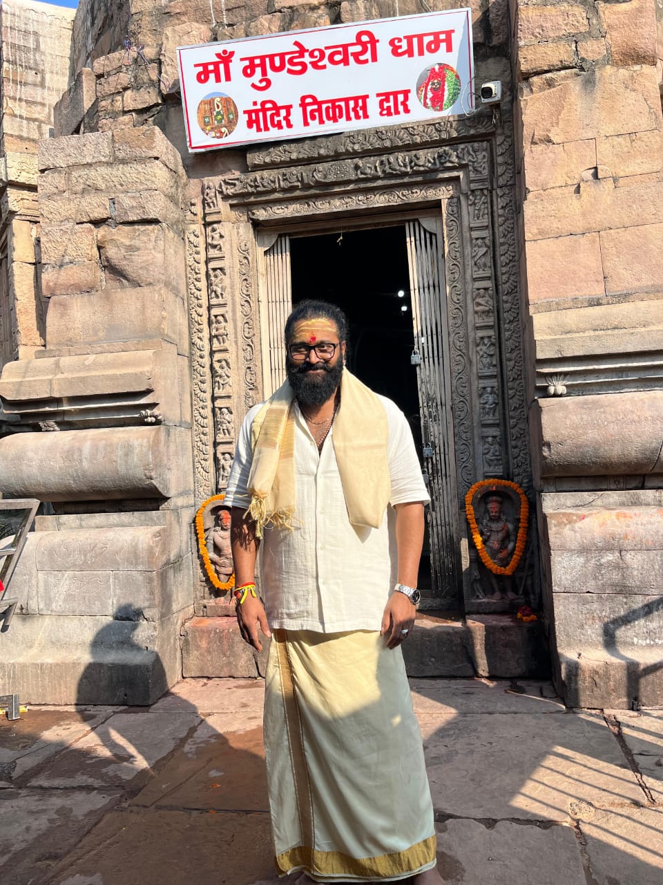 WhatsApp Image 2025-10-18 at 12.21.55 PM