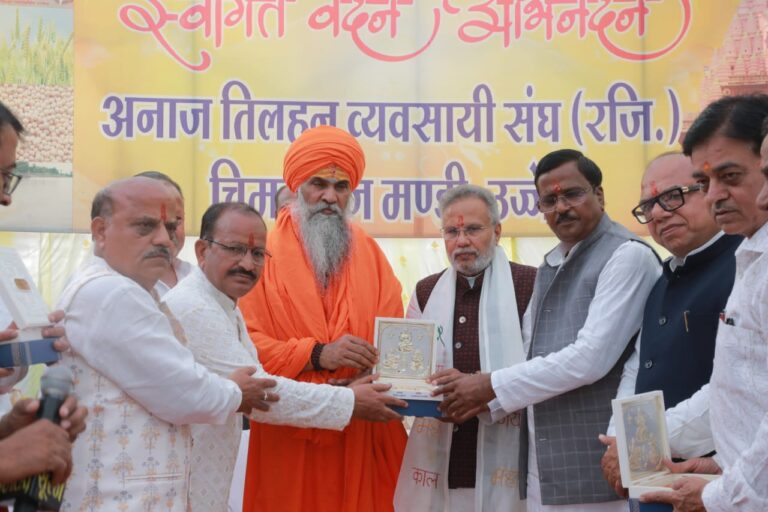 mamdi agrwal 24 oct 25