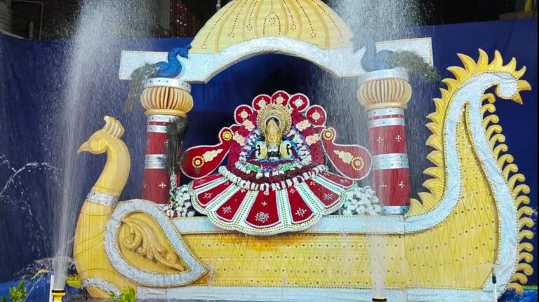 IMG-20251103-WA0044(1)