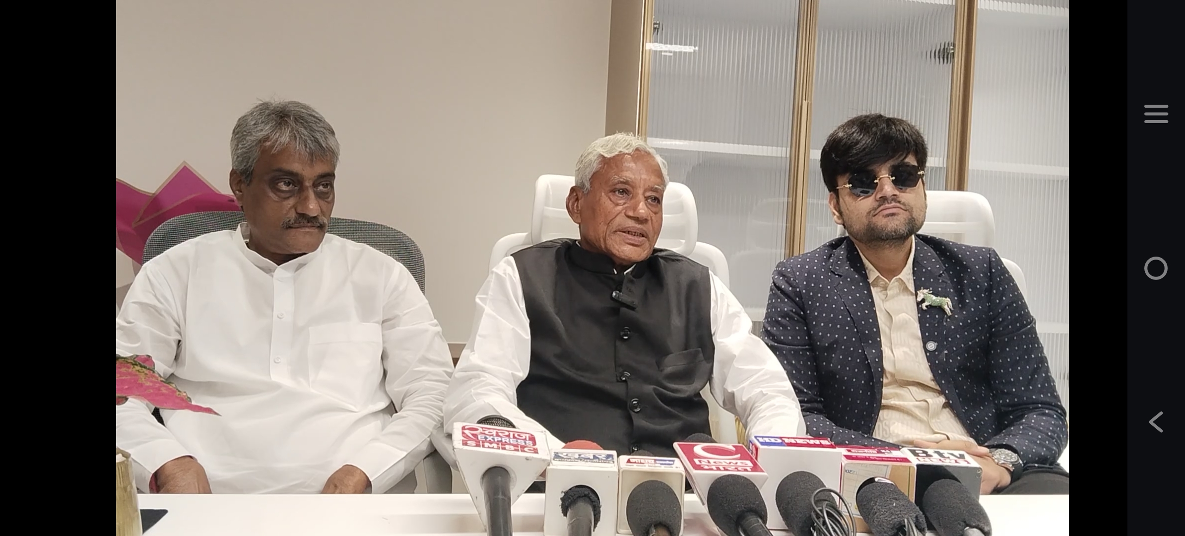 Screenshot_20251103_183432